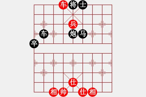 象棋棋譜圖片：梅花棋士(日帥)-勝-騎豬去沖浪(人王) - 步數(shù)：109 