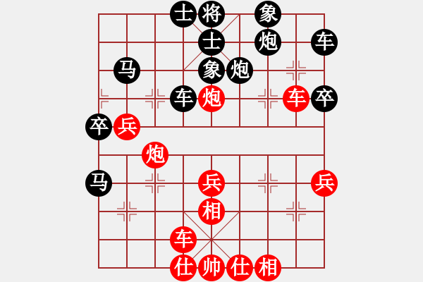 象棋棋譜圖片：梅花棋士(日帥)-勝-騎豬去沖浪(人王) - 步數(shù)：50 