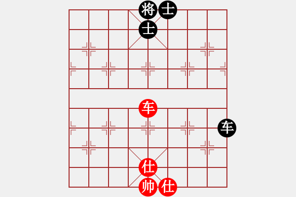 象棋棋譜圖片：狂帥之吻(6段)-和-鷺島三劍(月將) - 步數(shù)：110 