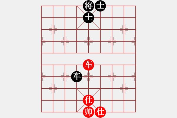 象棋棋譜圖片：狂帥之吻(6段)-和-鷺島三劍(月將) - 步數(shù)：120 