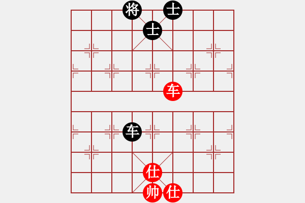 象棋棋譜圖片：狂帥之吻(6段)-和-鷺島三劍(月將) - 步數(shù)：130 