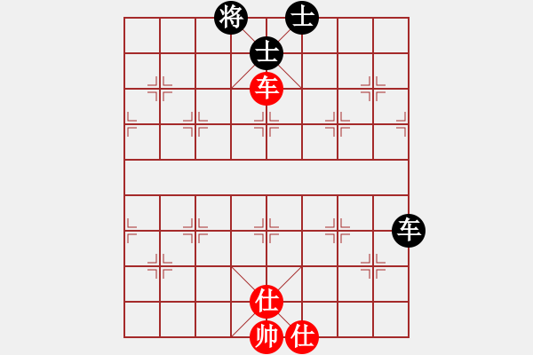 象棋棋譜圖片：狂帥之吻(6段)-和-鷺島三劍(月將) - 步數(shù)：160 