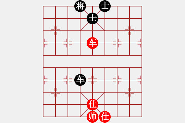 象棋棋譜圖片：狂帥之吻(6段)-和-鷺島三劍(月將) - 步數(shù)：170 