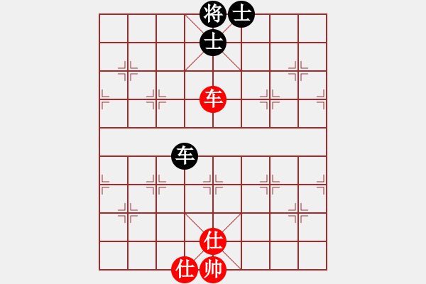 象棋棋譜圖片：狂帥之吻(6段)-和-鷺島三劍(月將) - 步數(shù)：220 