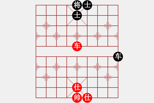 象棋棋譜圖片：狂帥之吻(6段)-和-鷺島三劍(月將) - 步數(shù)：330 