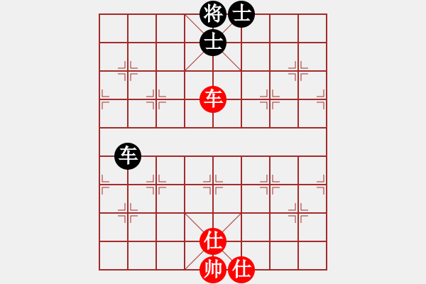 象棋棋譜圖片：狂帥之吻(6段)-和-鷺島三劍(月將) - 步數(shù)：340 