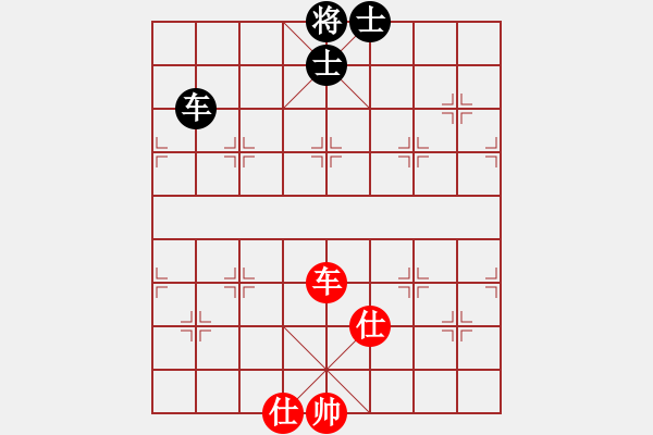 象棋棋譜圖片：狂帥之吻(6段)-和-鷺島三劍(月將) - 步數(shù)：350 