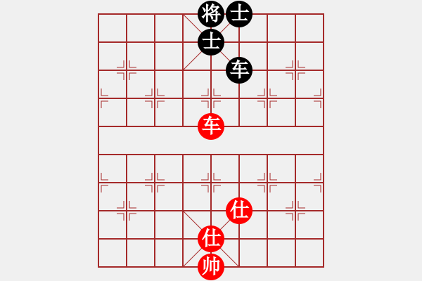 象棋棋譜圖片：狂帥之吻(6段)-和-鷺島三劍(月將) - 步數(shù)：360 