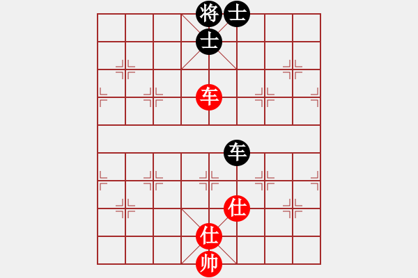 象棋棋譜圖片：狂帥之吻(6段)-和-鷺島三劍(月將) - 步數(shù)：370 