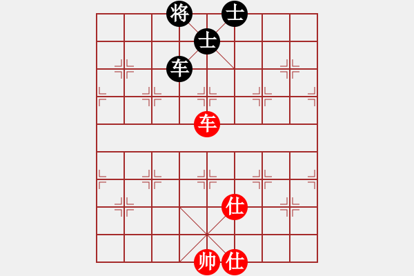 象棋棋譜圖片：狂帥之吻(6段)-和-鷺島三劍(月將) - 步數(shù)：380 