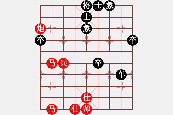 象棋棋譜圖片：緣由情起 [270299407] -VS- 瞢[1462529801] - 步數(shù)：60 