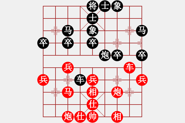 象棋棋譜圖片：bbboy002(6級)-勝-zhougk(9級) - 步數(shù)：40 