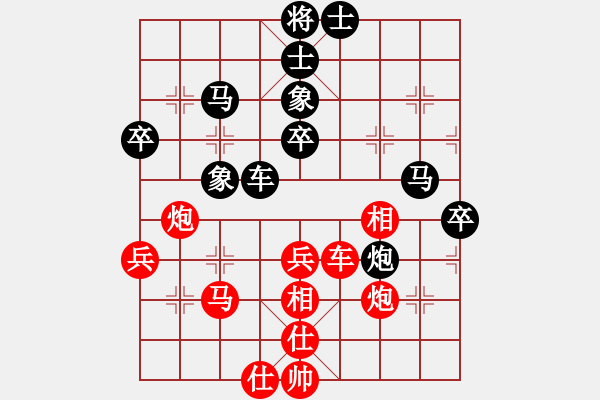 象棋棋譜圖片：bbboy002(6級)-勝-zhougk(9級) - 步數(shù)：60 