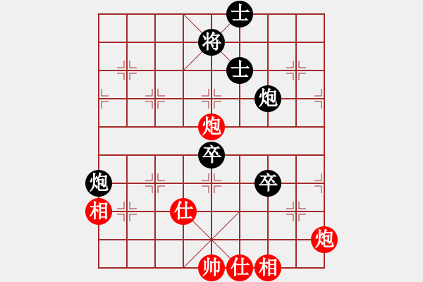 象棋棋譜圖片：中炮對(duì)雙炮過(guò)河‘急沖中兵’ - 步數(shù)：100 