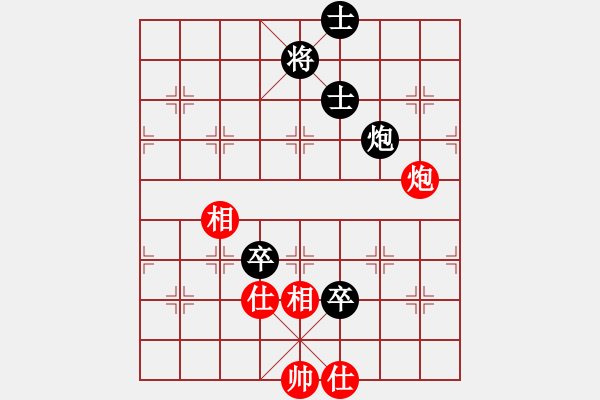 象棋棋譜圖片：中炮對(duì)雙炮過(guò)河‘急沖中兵’ - 步數(shù)：110 