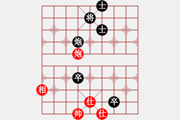 象棋棋譜圖片：中炮對(duì)雙炮過(guò)河‘急沖中兵’ - 步數(shù)：120 