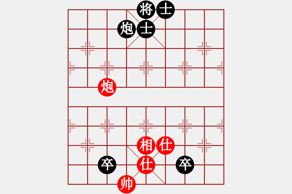 象棋棋譜圖片：中炮對(duì)雙炮過(guò)河‘急沖中兵’ - 步數(shù)：180 