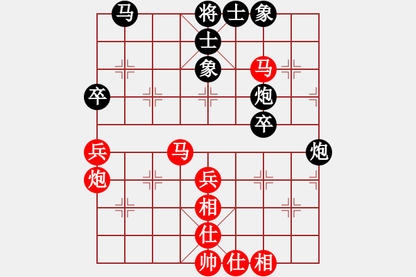 象棋棋譜圖片：bbboy002（業(yè)7-3） 先和 西門(mén)吹雪（業(yè)7-3） - 步數(shù)：50 