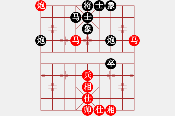 象棋棋譜圖片：bbboy002（業(yè)7-3） 先和 西門(mén)吹雪（業(yè)7-3） - 步數(shù)：60 