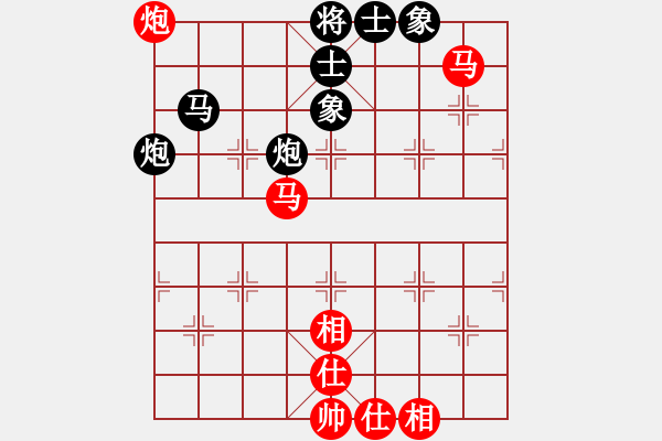 象棋棋譜圖片：bbboy002（業(yè)7-3） 先和 西門(mén)吹雪（業(yè)7-3） - 步數(shù)：70 