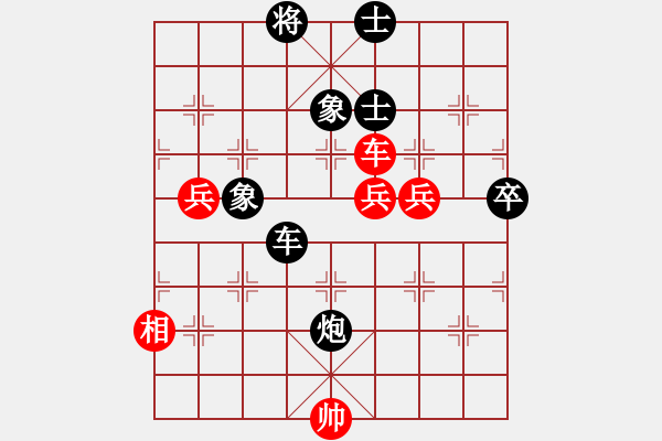 象棋棋譜圖片：自力更生(5f)-負(fù)-美麗人生啊(風(fēng)魔) - 步數(shù)：130 