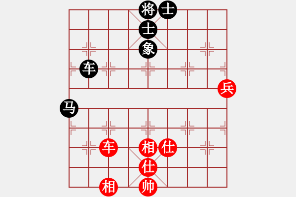 象棋棋譜圖片：西白虎(月將)-和-東方神庫(8段) - 步數(shù)：100 