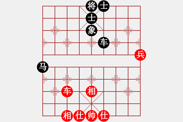 象棋棋譜圖片：西白虎(月將)-和-東方神庫(8段) - 步數(shù)：110 