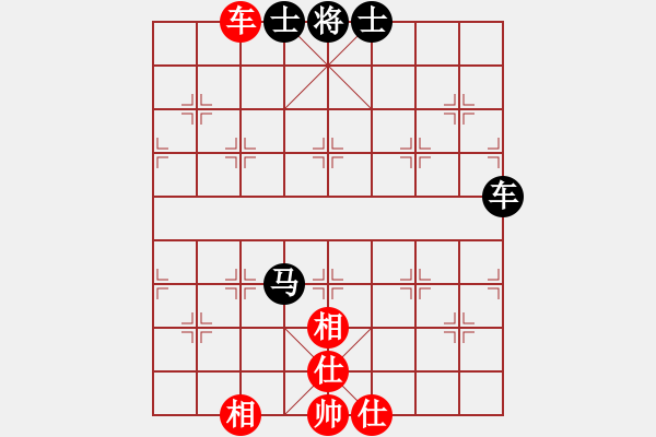 象棋棋譜圖片：西白虎(月將)-和-東方神庫(8段) - 步數(shù)：120 