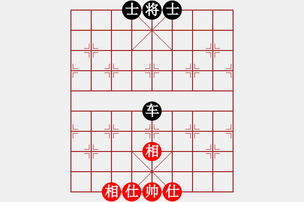 象棋棋譜圖片：西白虎(月將)-和-東方神庫(8段) - 步數(shù)：130 