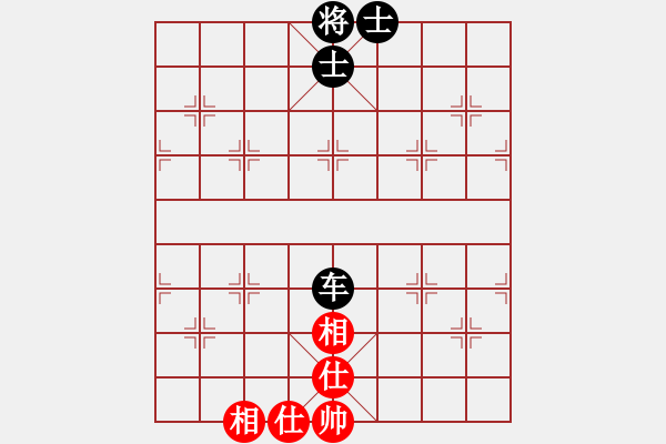 象棋棋譜圖片：西白虎(月將)-和-東方神庫(8段) - 步數(shù)：140 