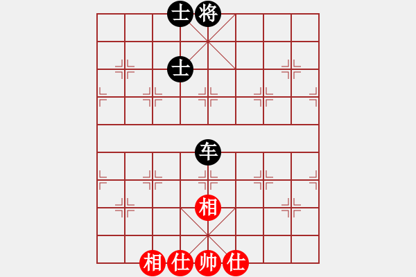 象棋棋譜圖片：西白虎(月將)-和-東方神庫(8段) - 步數(shù)：150 