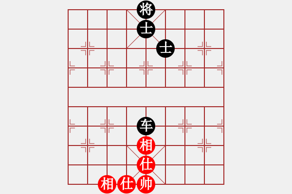 象棋棋譜圖片：西白虎(月將)-和-東方神庫(8段) - 步數(shù)：160 