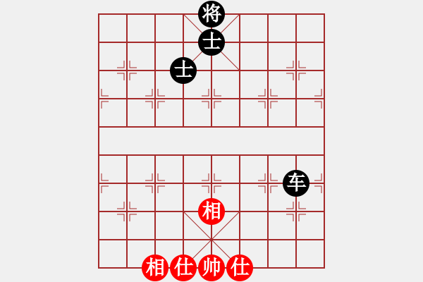 象棋棋譜圖片：西白虎(月將)-和-東方神庫(8段) - 步數(shù)：170 