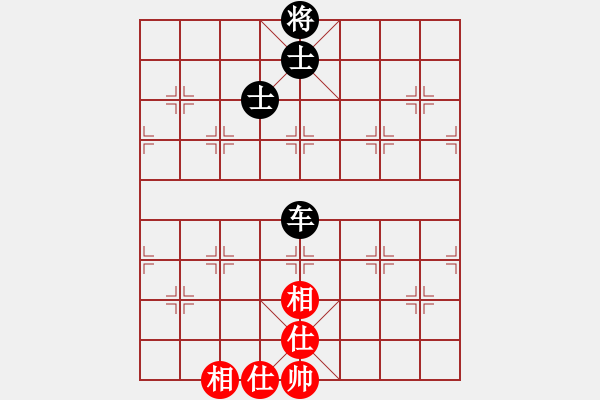 象棋棋譜圖片：西白虎(月將)-和-東方神庫(8段) - 步數(shù)：180 