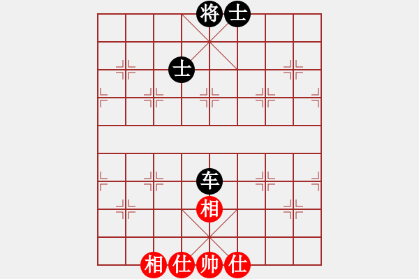 象棋棋譜圖片：西白虎(月將)-和-東方神庫(8段) - 步數(shù)：190 