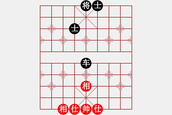 象棋棋譜圖片：西白虎(月將)-和-東方神庫(8段) - 步數(shù)：193 