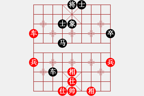 象棋棋譜圖片：西白虎(月將)-和-東方神庫(8段) - 步數(shù)：60 