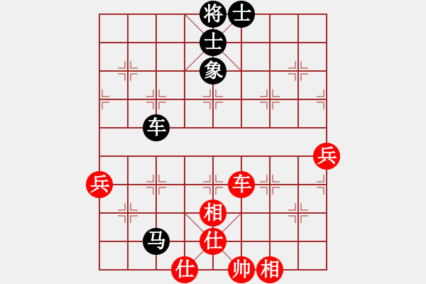 象棋棋譜圖片：西白虎(月將)-和-東方神庫(8段) - 步數(shù)：70 