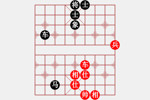 象棋棋譜圖片：西白虎(月將)-和-東方神庫(8段) - 步數(shù)：90 