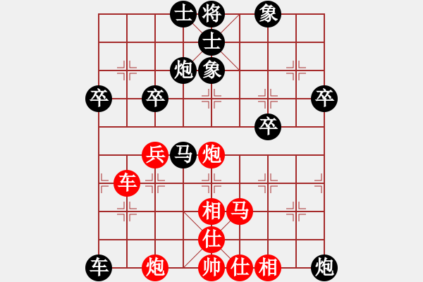 象棋棋谱图片：回不去了(1段)-负-千古传奇(6段) - 步数：60 