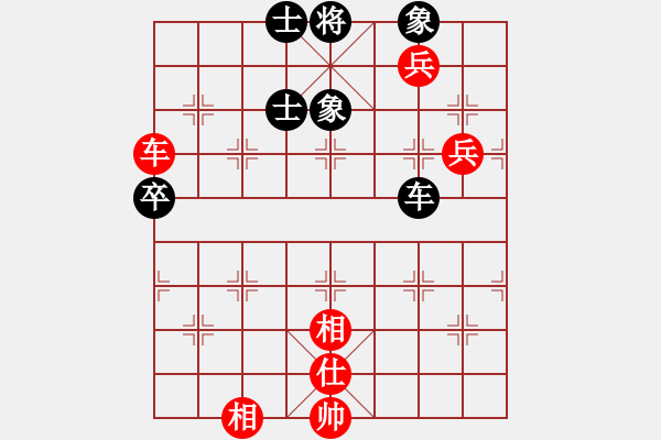 象棋棋谱图片：洪智 先和 万春林 - 步数：160 