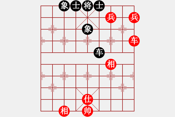 象棋棋谱图片：洪智 先和 万春林 - 步数：220 