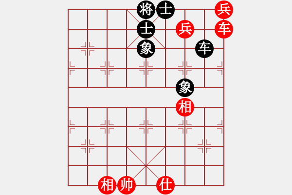 象棋棋谱图片：洪智 先和 万春林 - 步数：260 