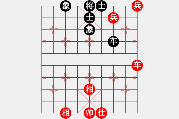 象棋棋谱图片：洪智 先和 万春林 - 步数：280 