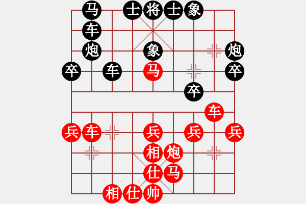 象棋棋谱图片：洪智 先和 万春林 - 步数：40 