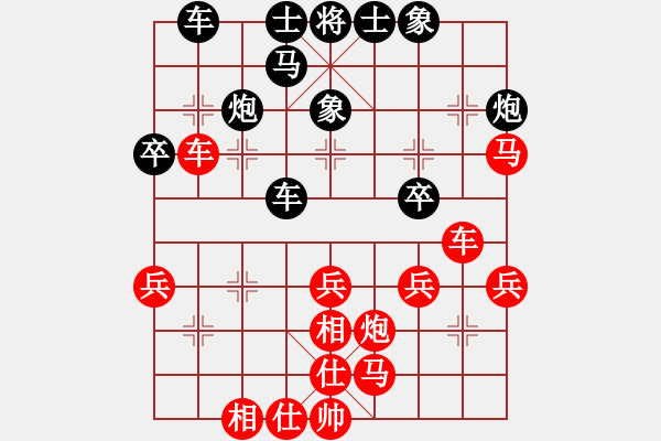 象棋棋谱图片：洪智 先和 万春林 - 步数：50 