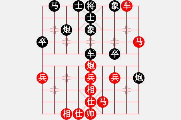 象棋棋谱图片：洪智 先和 万春林 - 步数：60 