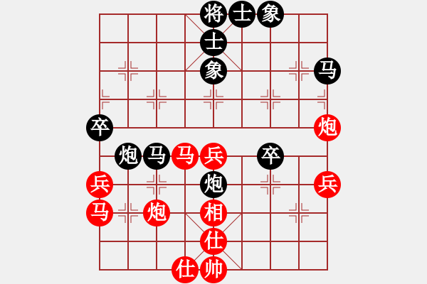 象棋棋譜圖片：個人對局2000年焦作暑假培訓第3局 - 步數：60 