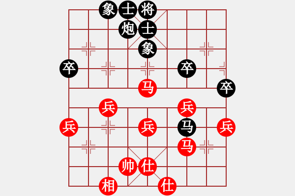 象棋棋譜圖片：150711 第6輪 第20臺(tái) 宋文杰（霹）先和方志為（雪） - 步數(shù)：63 