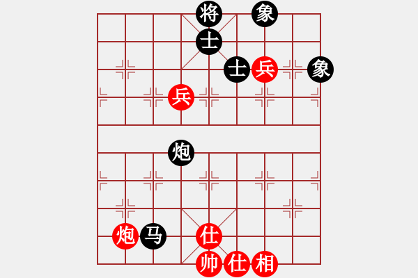 象棋棋譜圖片：快樂副幫(電神)-負-云中龍(天罡) - 步數(shù)：120 